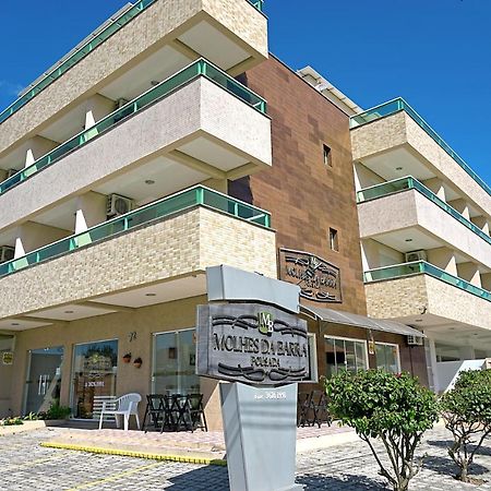 Pousada Molhes Da Barra توريس المظهر الخارجي الصورة